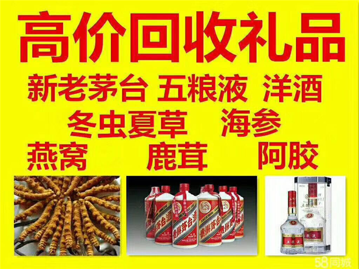 夏津案例展示